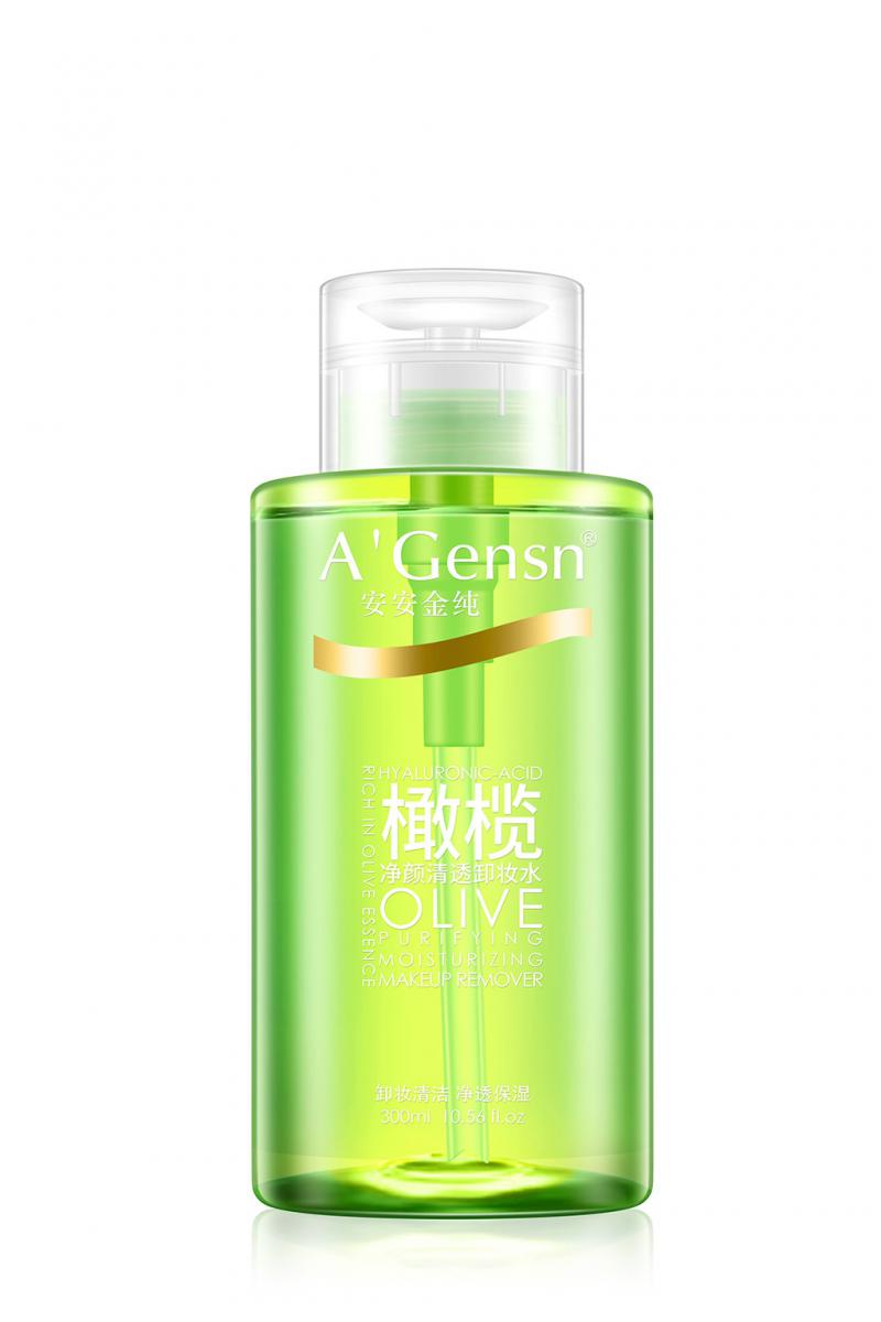 Olive Cleansing and Transparent Makeup Remover