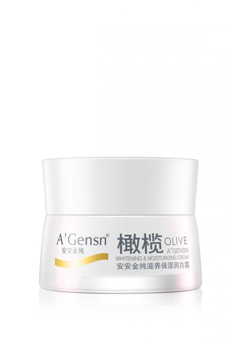 Whitening &Moisturizing Cream