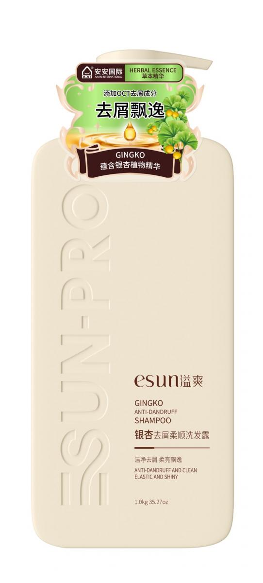 Ginkgo biloba dandruff removing and smoothing shampoo