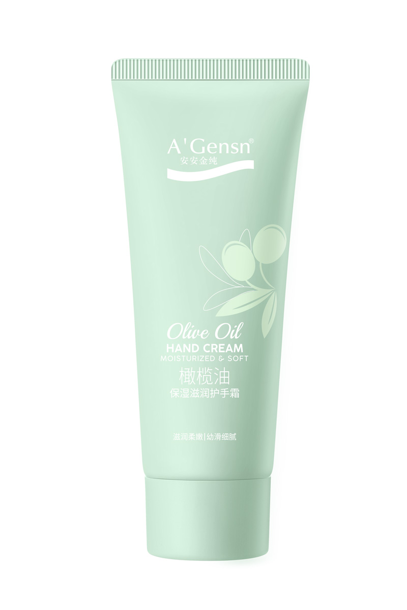 Olive Oil Moisturizing and Moisturizing Hand Cream