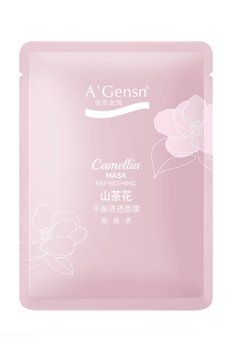 Camellia balanced and clear facial mask