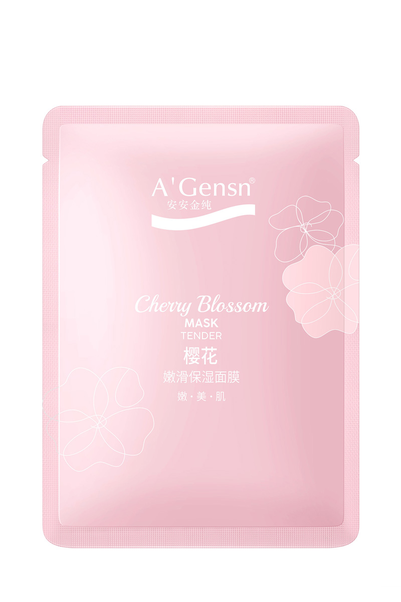 Cherry Blossom Tender and Moisturizing facial mask