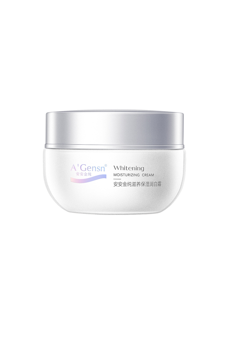Whitening & Moisturizing Cream