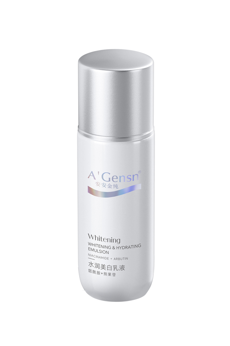 Whitening & Hydrating Emulsion